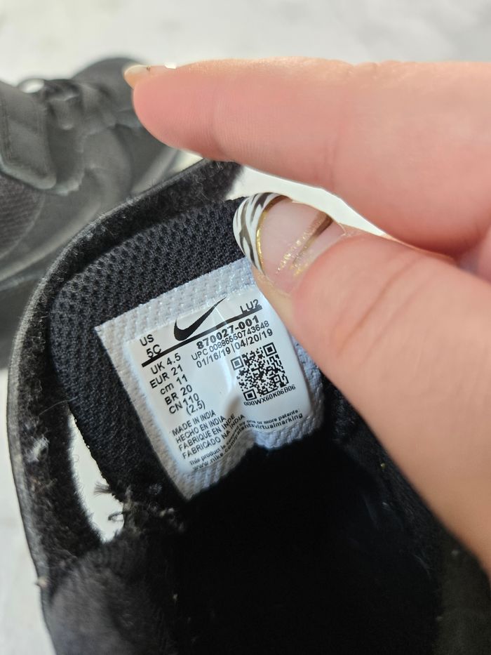 Basket nike - photo numéro 4