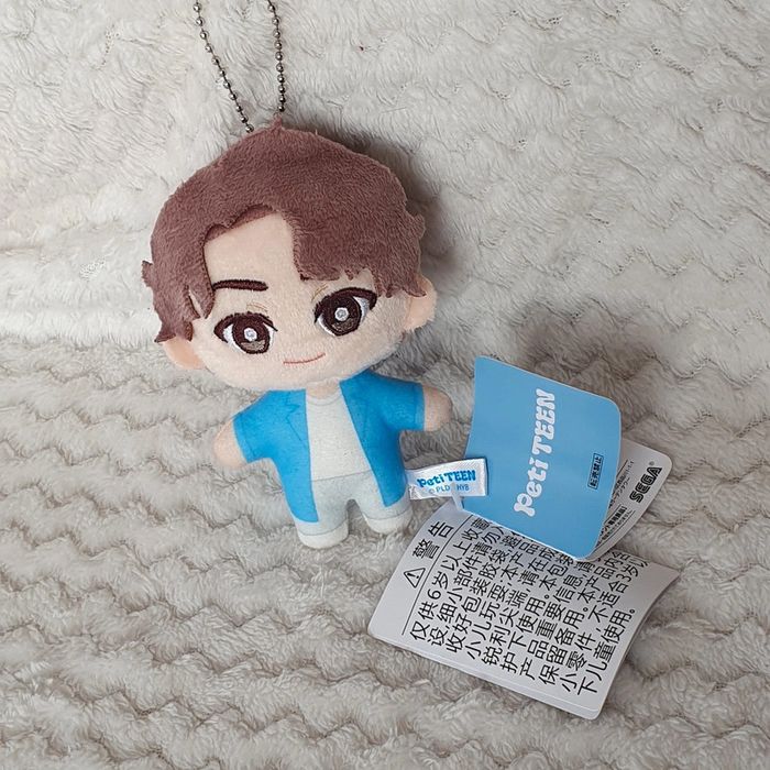 Peluche Strap Seventeen Mingyu PetiTeen kpop mascotte