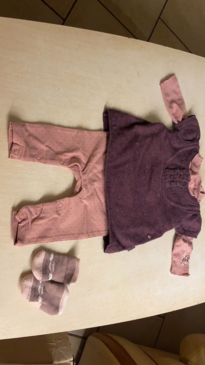 Ensemble Sergent Major