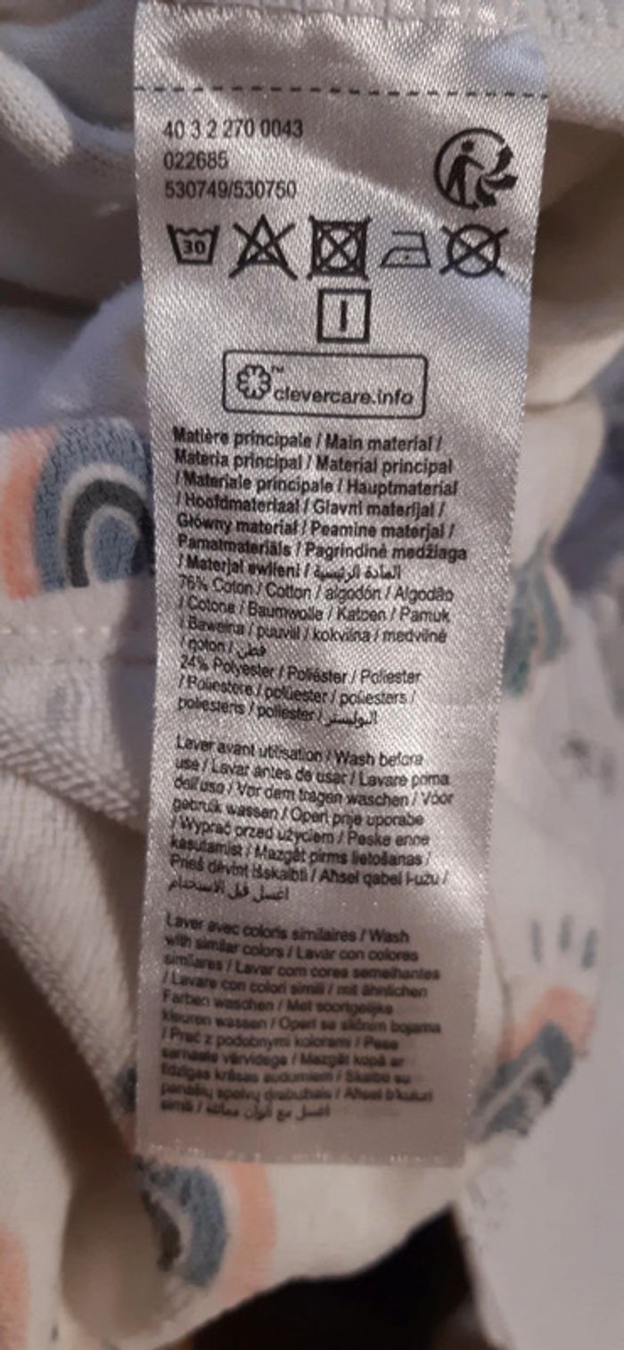 Pantalon 24m 2ans - photo numéro 5