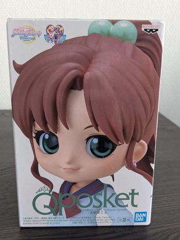 Figurine Sailor Moon - Makoto Kino - Banpresto