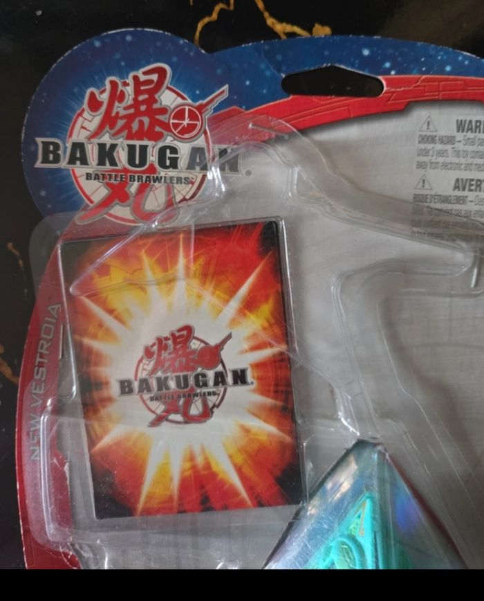 Bakugan - photo numéro 3
