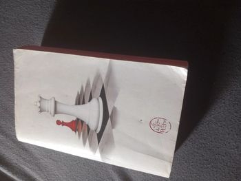 Twilight  révélation