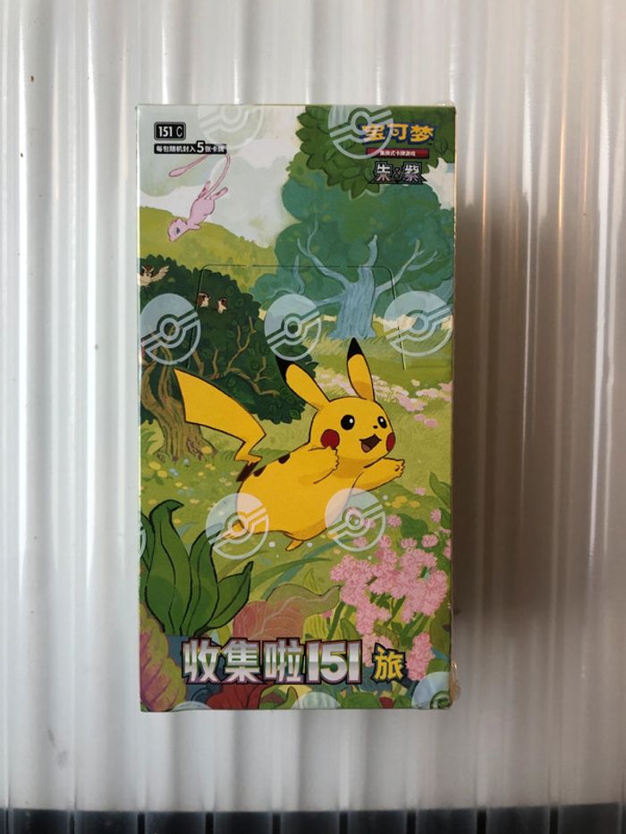 Display Pokemon 151 CH
