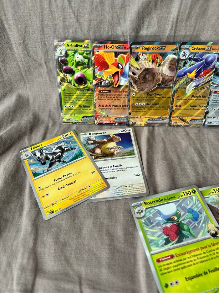 Lot cartes Pokémon Rivalités Destinées EV10 - photo numéro 2