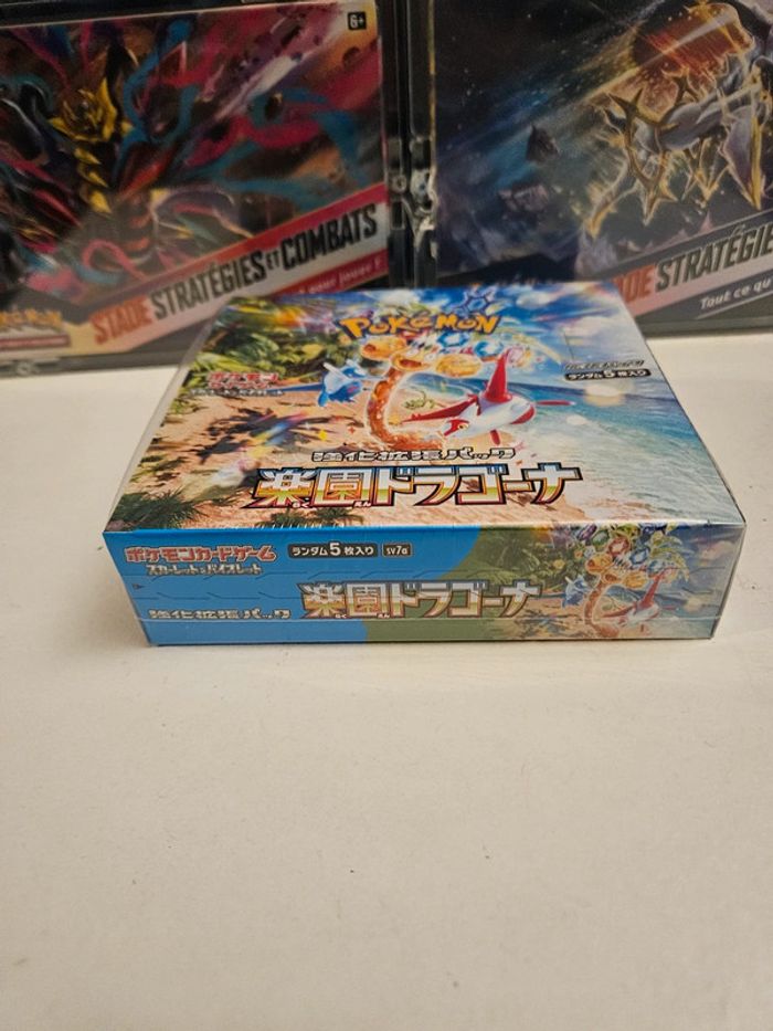 display jap Paradise Dragona Neuve Scellé - photo numéro 2