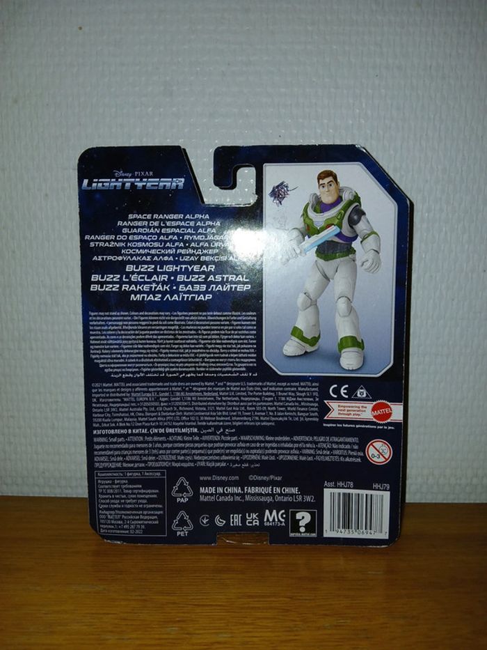 Lot buzz l'éclair toy story - photo numéro 3