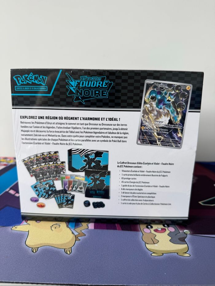 Pokémon etb ev10.5 foudre noire - photo numéro 3