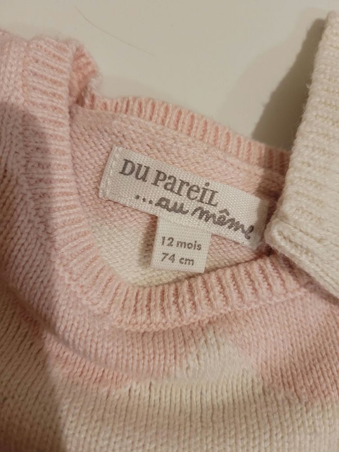 Pull ouverture derrière - photo numéro 3
