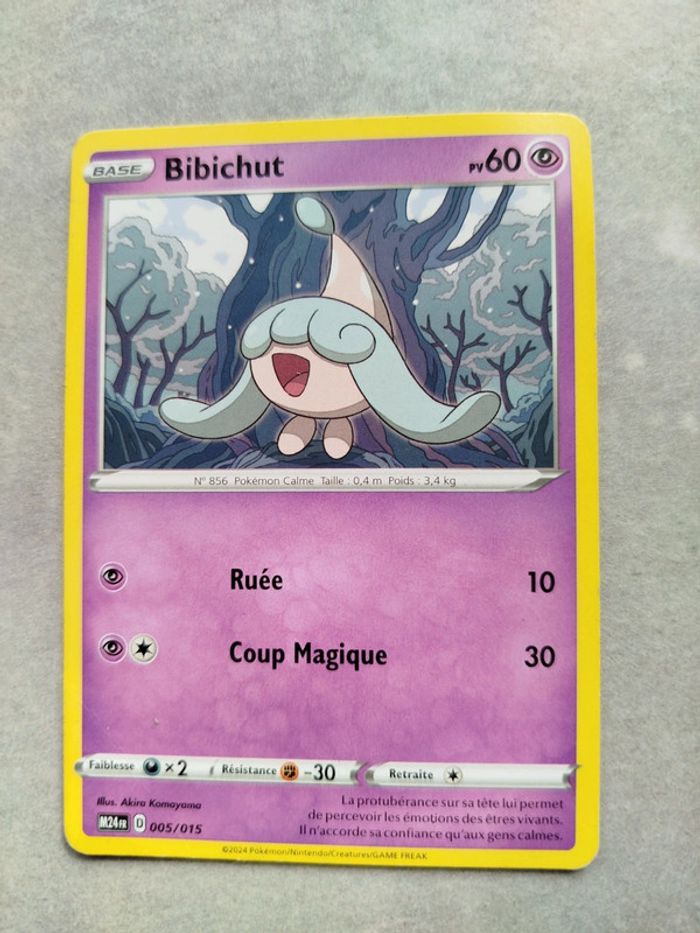 Lot carte pokémon macdo 2024 - photo numéro 2