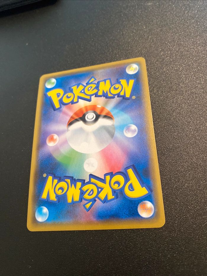 Pokemon Card / Carte Decidueye Holo 003/190 s4a ( Shiny Star V ) - photo numéro 2