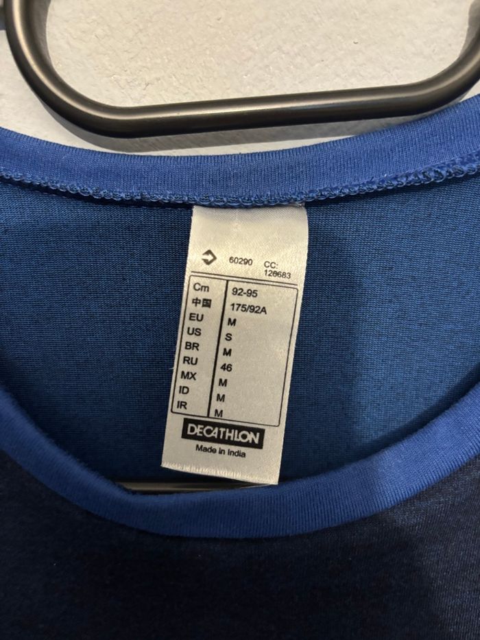 Maillot Équipe de France - photo numéro 5