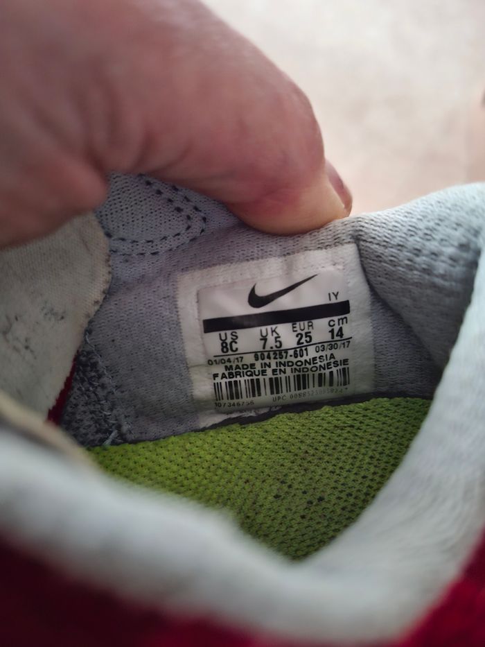 Basket garçon Nike p.25 - photo numéro 6