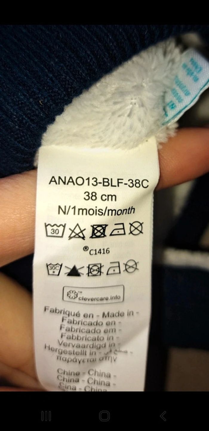 Bonnet Disney Baby 1 mois - photo numéro 5