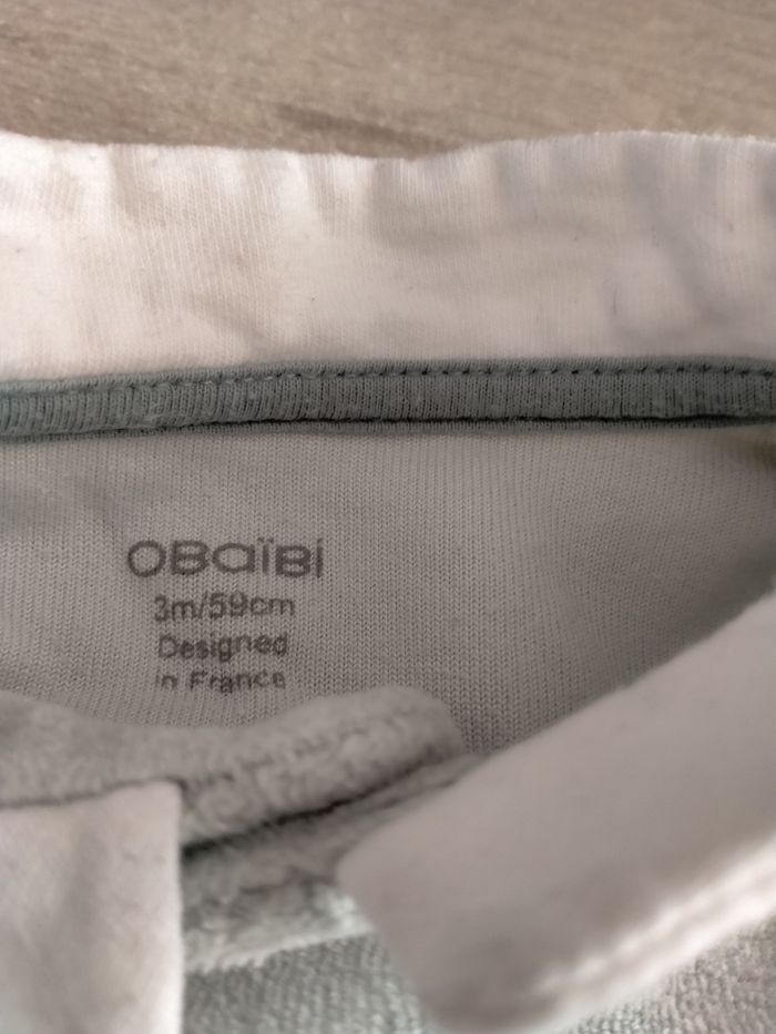 Pyjama koala Obaïbi - photo numéro 3