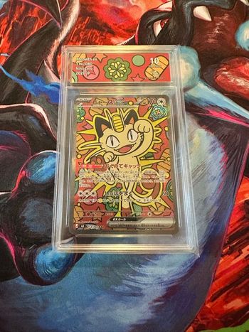 Miaouss ex sar 114/080 Me3