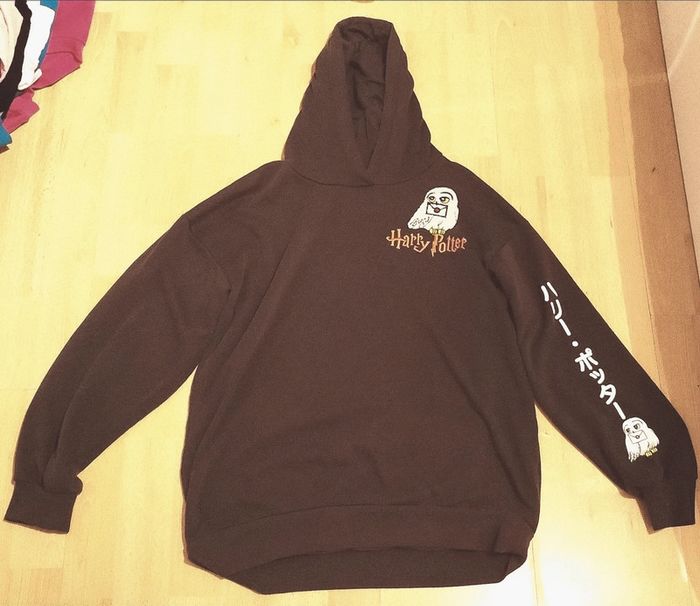 Sweat harry potter