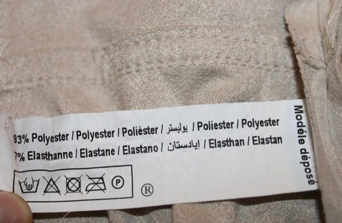 🧥 Élégante veste Laura Jo effet daim beige, taille S, en parfait état ! 🧥 - photo numéro 3