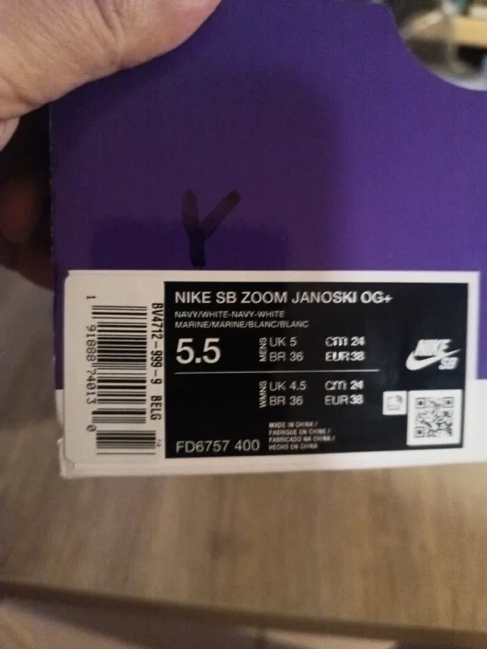 Nike SB zoom janoski 38 - photo numéro 14