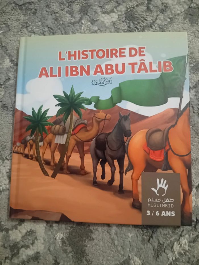 Livre islam compagnon