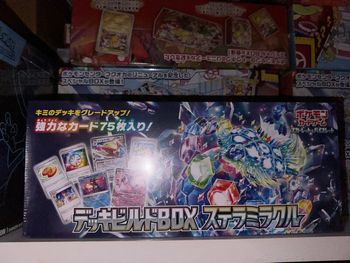 Deck build box stellar miracle