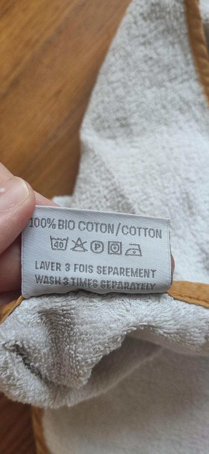 Cape de bain - photo numéro 4