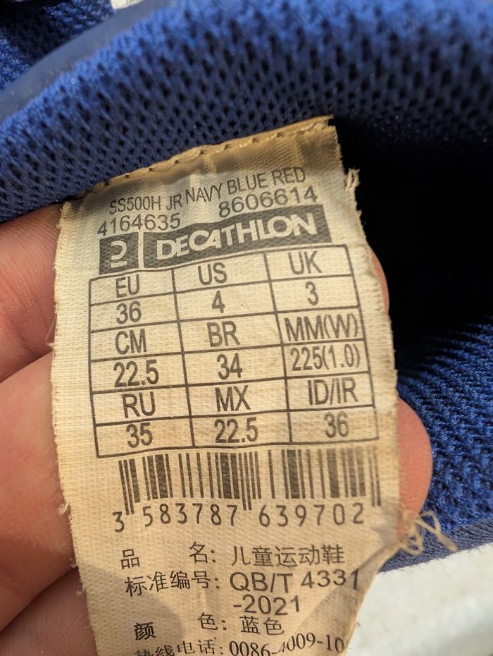 Baskets - photo numéro 4