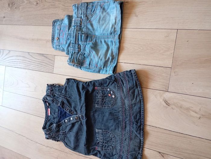 Lot de vêtements taille 9 mois - photo numéro 7