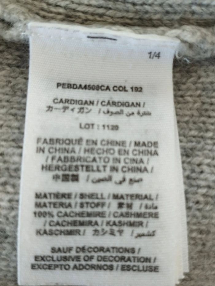 Cardigan Bonpoint - photo numéro 3