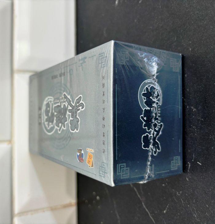 Display Hero Post 20 Boosters ! 100 Cartes à collectionner YXT-0105 - photo numéro 5