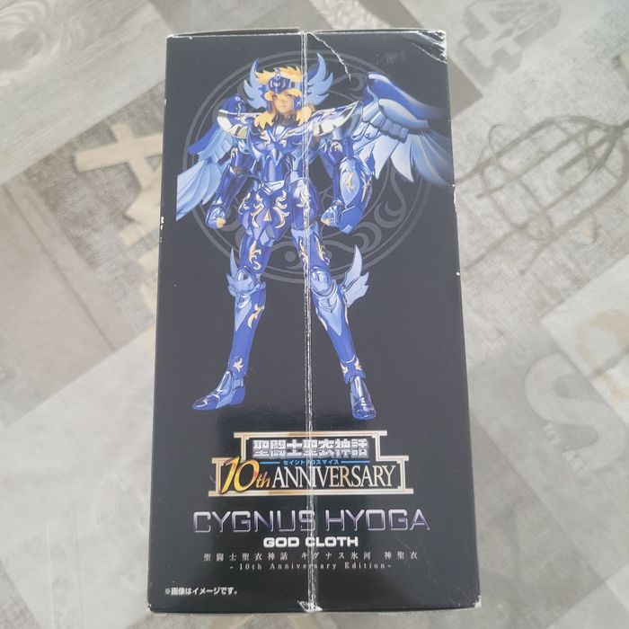 Myth cloth hyoga du cygne 10th anniversary - photo numéro 5