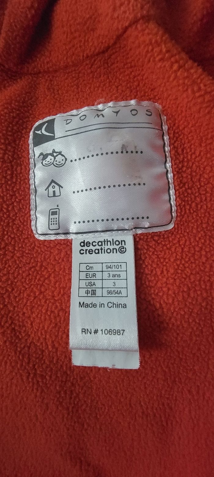 Blouson 3 ans Domyos - photo numéro 5