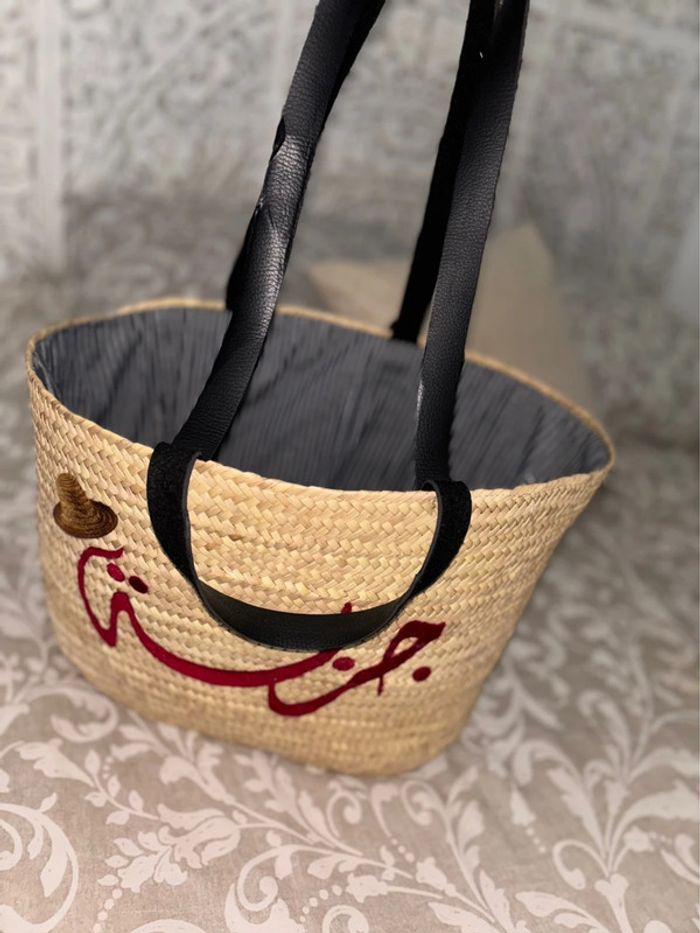 Panier double anse osier course plage