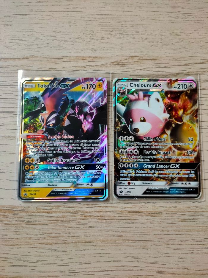 Promos Soleil et Lune GX -lot ou unité-