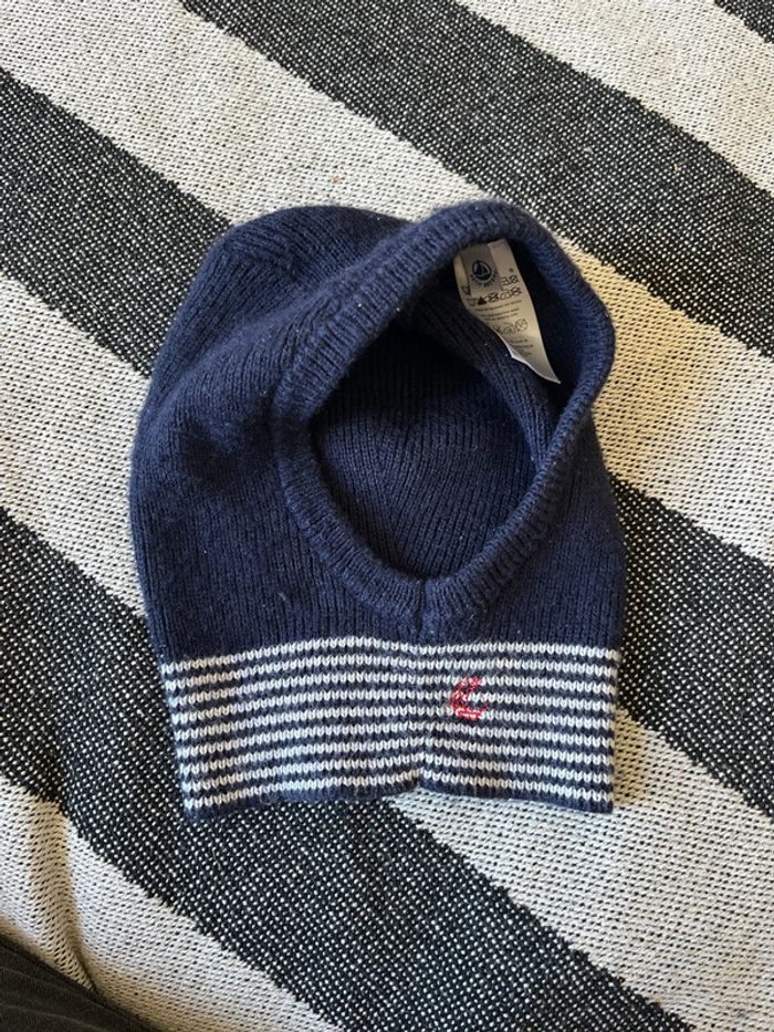 Cagoule petit bateau