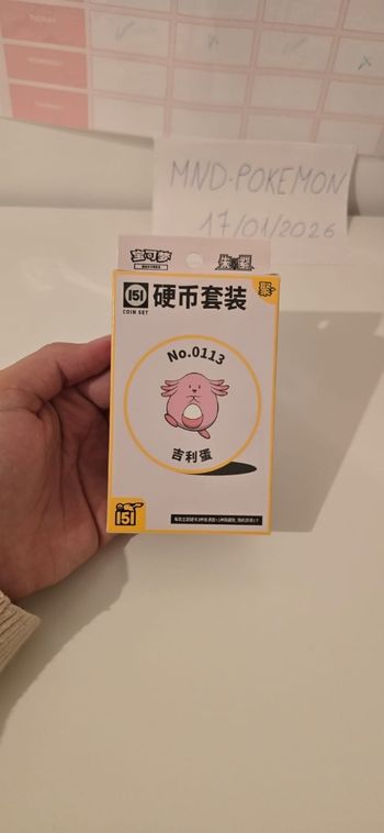 Coffret Pokémon 151 Coin Set  - Neuf Scellé (Version Chinoise)