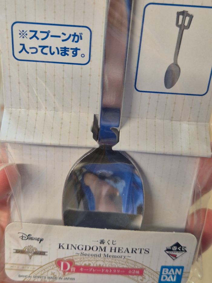 Cuillère Keyblade Kingdom Hearts Ichibankuji ~Second Memory - photo numéro 5