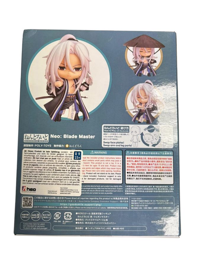 Figurine Nendoroid Neo Blade Master Dungeon Fighter Online Good Smile Company neuf - photo numéro 2