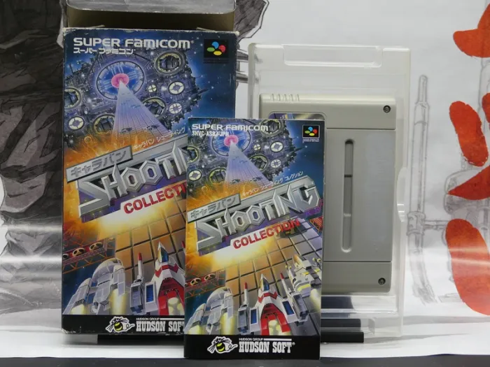 🎮 Caravan Shooting Collection – Super Famicom 🇯🇵 - photo numéro 6