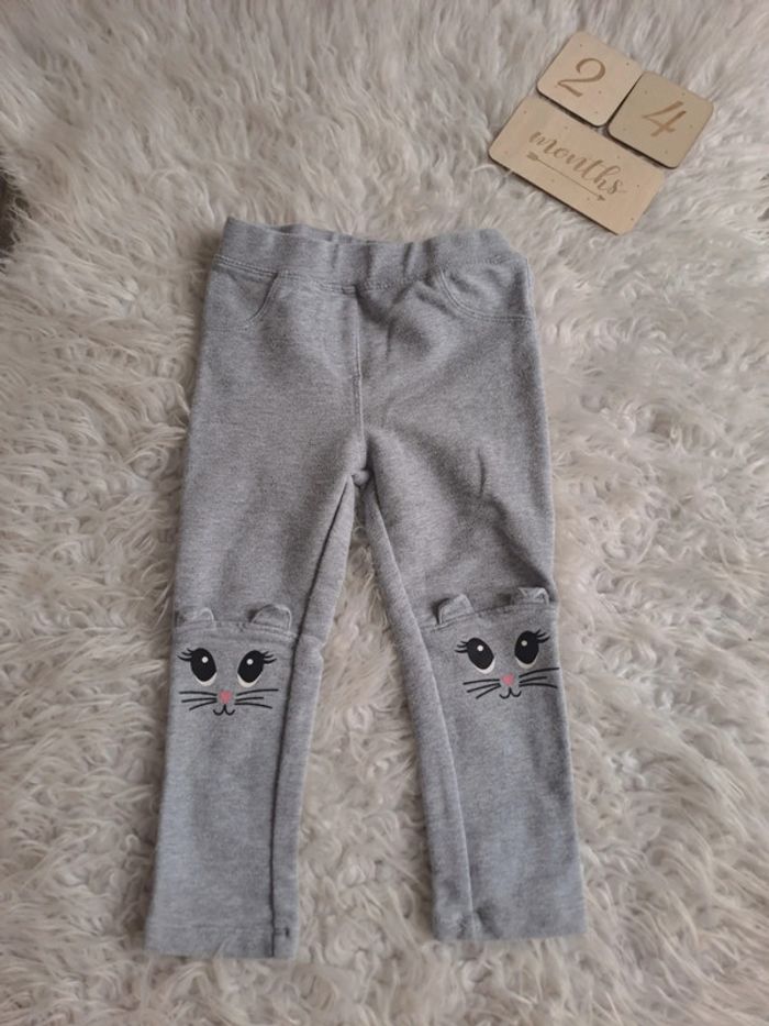 Jogging lupilu 2/3ans