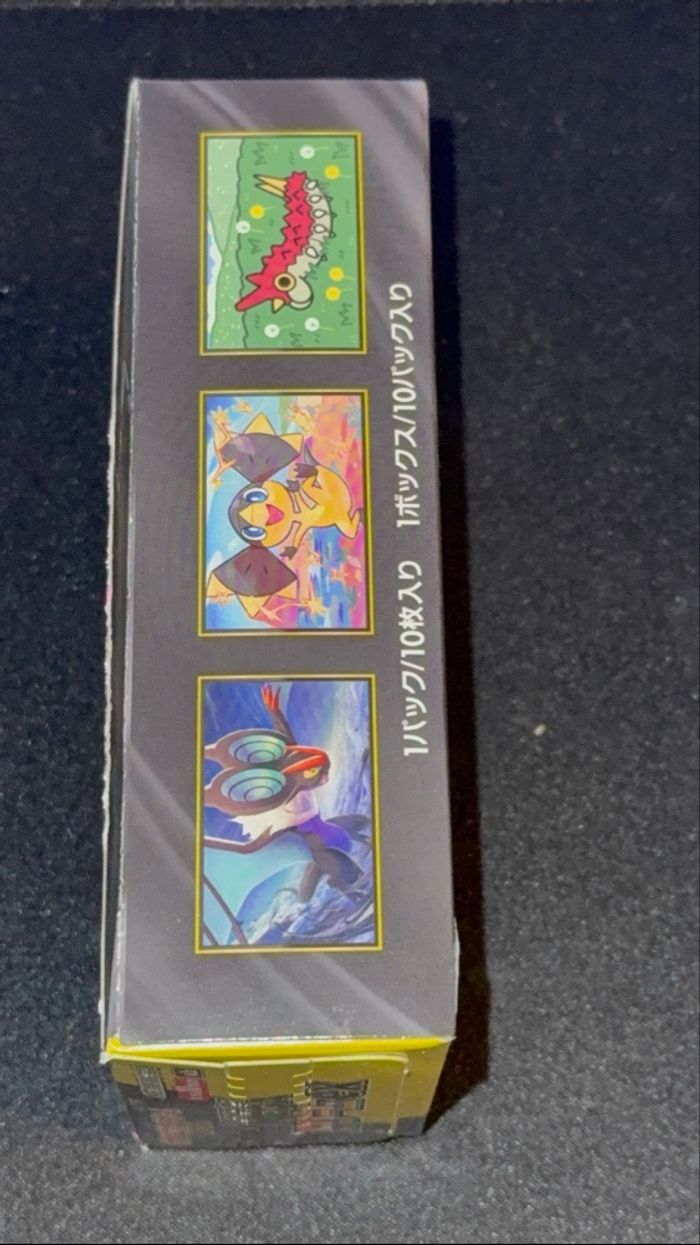 Pokémon Display japonaise Méga Dream M2a - photo numéro 4