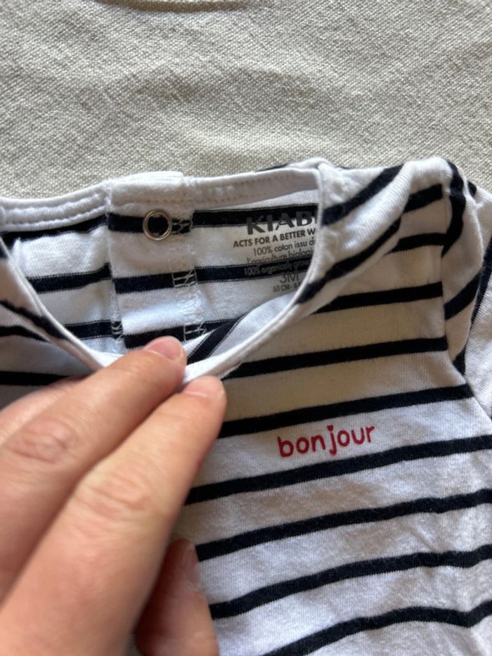 Ensemble tee shirt + pantalon - photo numéro 6