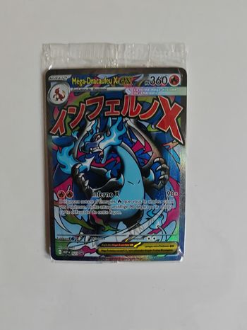 Cartes Promos upc Dracaufeu Me2 scellées