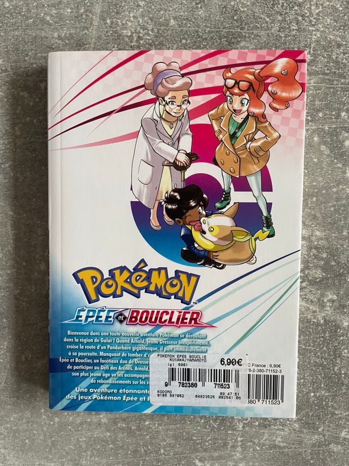 Manga Pokémon épée et bouclier tome 1 en français. - photo numéro 2