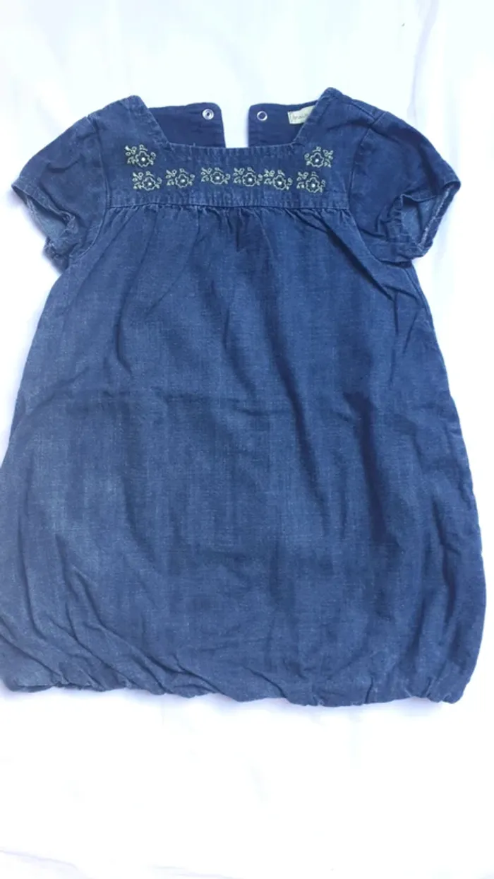 Robe boule