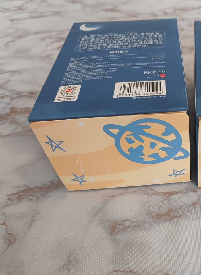 Peluche surprise Disney Stitch - photo numéro 4