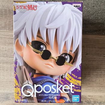 Rurouni Kenshin Figurine QPosket Yukishiro Enishi Bandai Le Vagabond