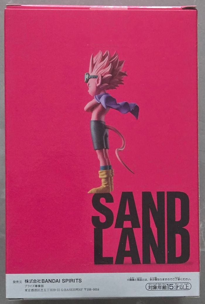 Figurine Beelzebub Sand Land Dxf neuve sous scellé - photo numéro 2