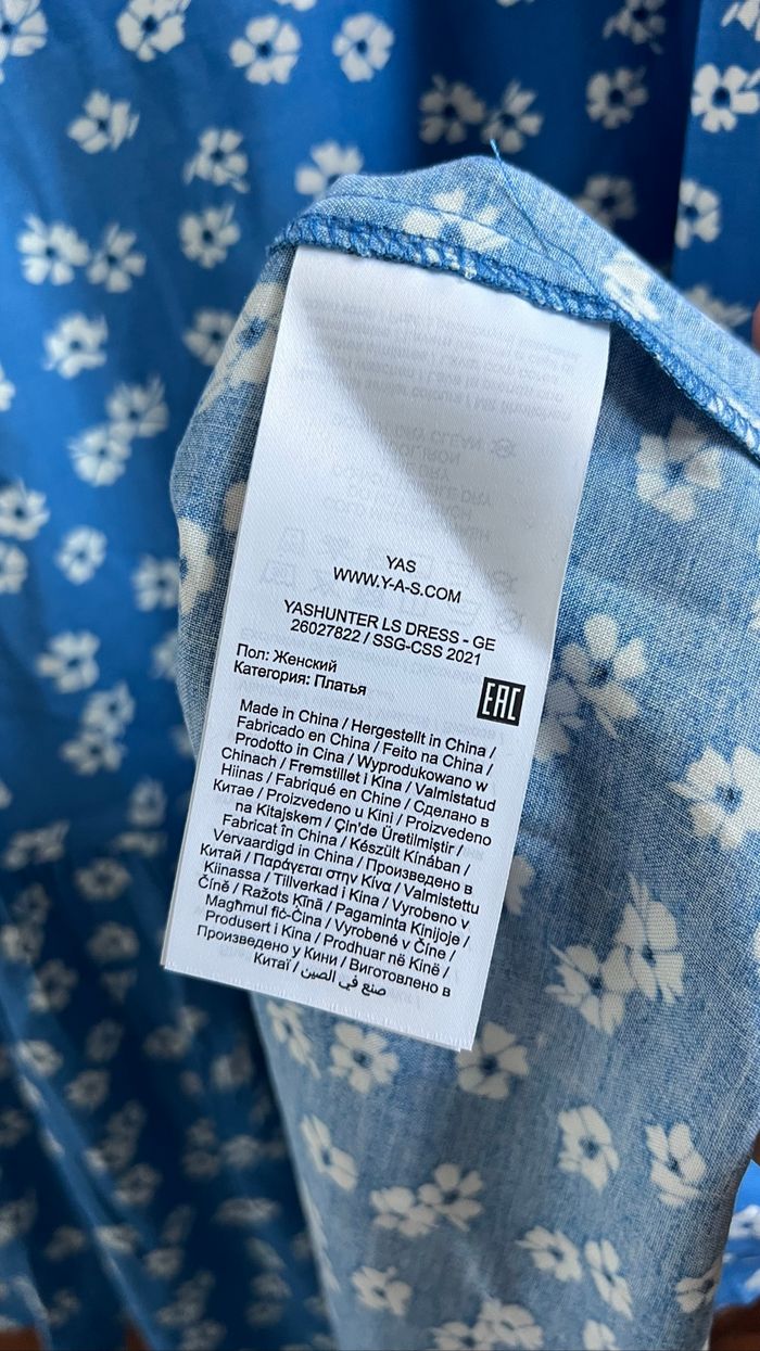 Robe fluide Yas - photo numéro 6