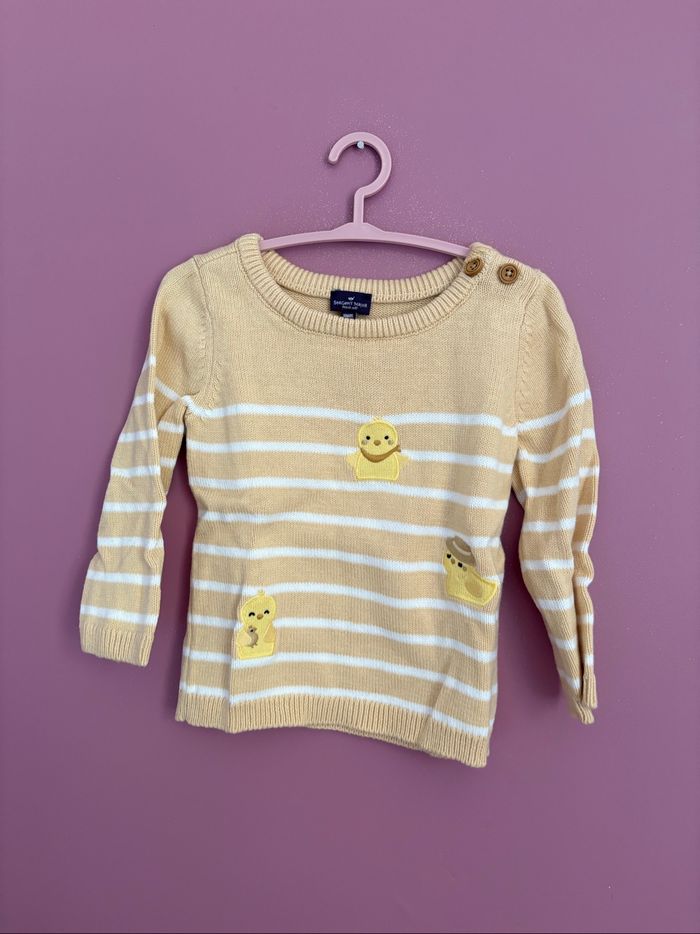 Pull sergent Major